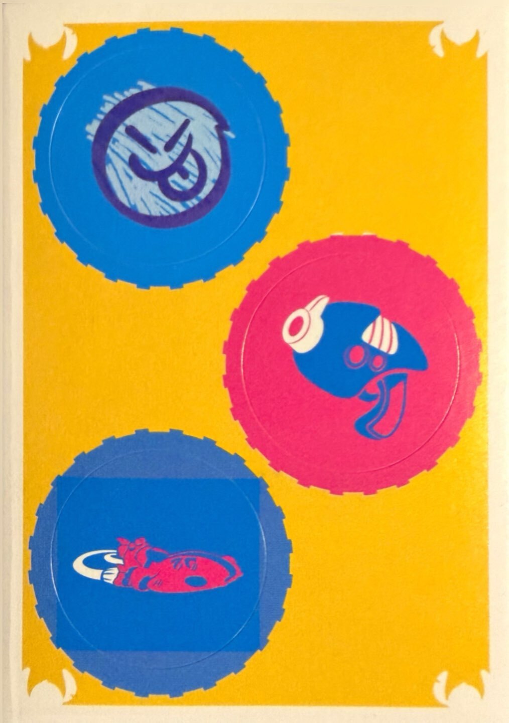 Stitch disney Stickers Panini 2026 - Scegli figurine da 1 a 180 X1-X12