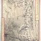 Release the Creatures Tomodachi Press - Scegli Card Tier A 1-150