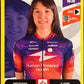 Tour de France 2026 - Scegli figurine stickers da 157 a 325