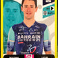 Tour de France 2026 - Scegli figurine stickers da da 1 a 156