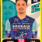 Tour de France 2026 - Scegli figurine stickers da da 1 a 156