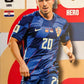 Adrenalyn Xl FIFA World Cup 2026 - Scegli Card Upgrade