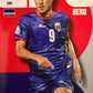 Adrenalyn Xl FIFA World Cup 2026 - Scegli Card da da 10 a 213