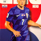 Adrenalyn Xl FIFA World Cup 2026 - Scegli Card da da 10 a 213