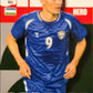 Adrenalyn Xl FIFA World Cup 2026 - Scegli Card da 418 a 627