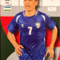 Adrenalyn Xl FIFA World Cup 2026 - Scegli Card da 418 a 627