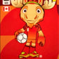 Adrenalyn Xl FIFA World Cup 2026 - Scegli Card da 418 a 627