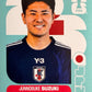 World Cup 2026 Panini - Scegli figurina da - USA a TUN