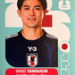 World Cup 2026 Panini - Scegli figurina da - USA a TUN