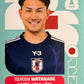 World Cup 2026 Panini - Scegli figurina da - USA a TUN
