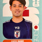 World Cup 2026 Panini - Scegli figurina da - USA a TUN