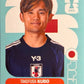 World Cup 2026 Panini - Scegli figurina da - USA a TUN