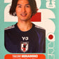 World Cup 2026 Panini - Scegli figurina da - USA a TUN