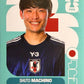 World Cup 2026 Panini - Scegli figurina da - USA a TUN