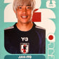 World Cup 2026 Panini - Scegli figurina da - USA a TUN