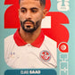 World Cup 2026 Panini - Scegli figurina da - USA a TUN