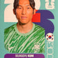 World Cup 2026 Panini - Scegli figurina da - 00 a SCO