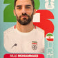World Cup 2026 Panini - Scegli figurina da - BEL a NOR