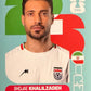 World Cup 2026 Panini - Scegli figurina da - BEL a NOR