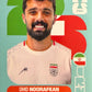 World Cup 2026 Panini - Scegli figurina da - BEL a NOR