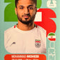 World Cup 2026 Panini - Scegli figurina da - BEL a NOR