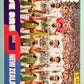 World Cup 2026 Panini - Scegli figurina da - BEL a NOR