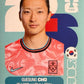 World Cup 2026 Panini - Scegli figurina da - 00 a SCO