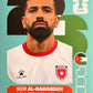 World Cup 2026 Panini - Scegli figurina da - ARG a FWC
