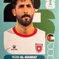 World Cup 2026 Panini - Scegli figurina da - ARG a FWC