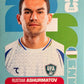 World Cup 2026 Panini - Scegli figurina da - ARG a FWC