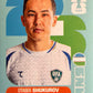 World Cup 2026 Panini - Scegli figurina da - ARG a FWC