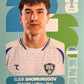 World Cup 2026 Panini - Scegli figurina da - ARG a FWC