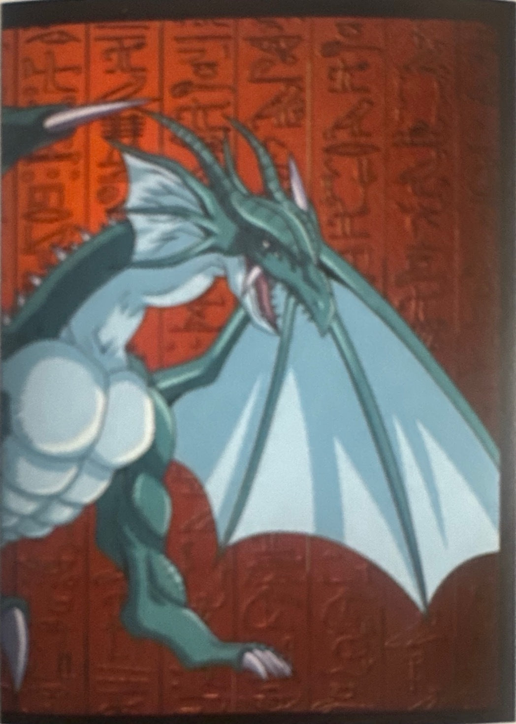 Yu-Gi.Oh! Duel Monsters 2025 - Figurine a Scelta 1-184