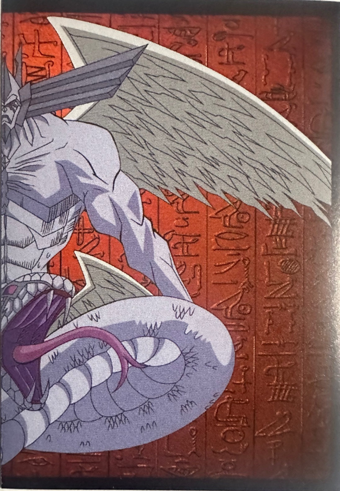 Yu-Gi.Oh! Duel Monsters 2025 - Figurine a Scelta 1-184