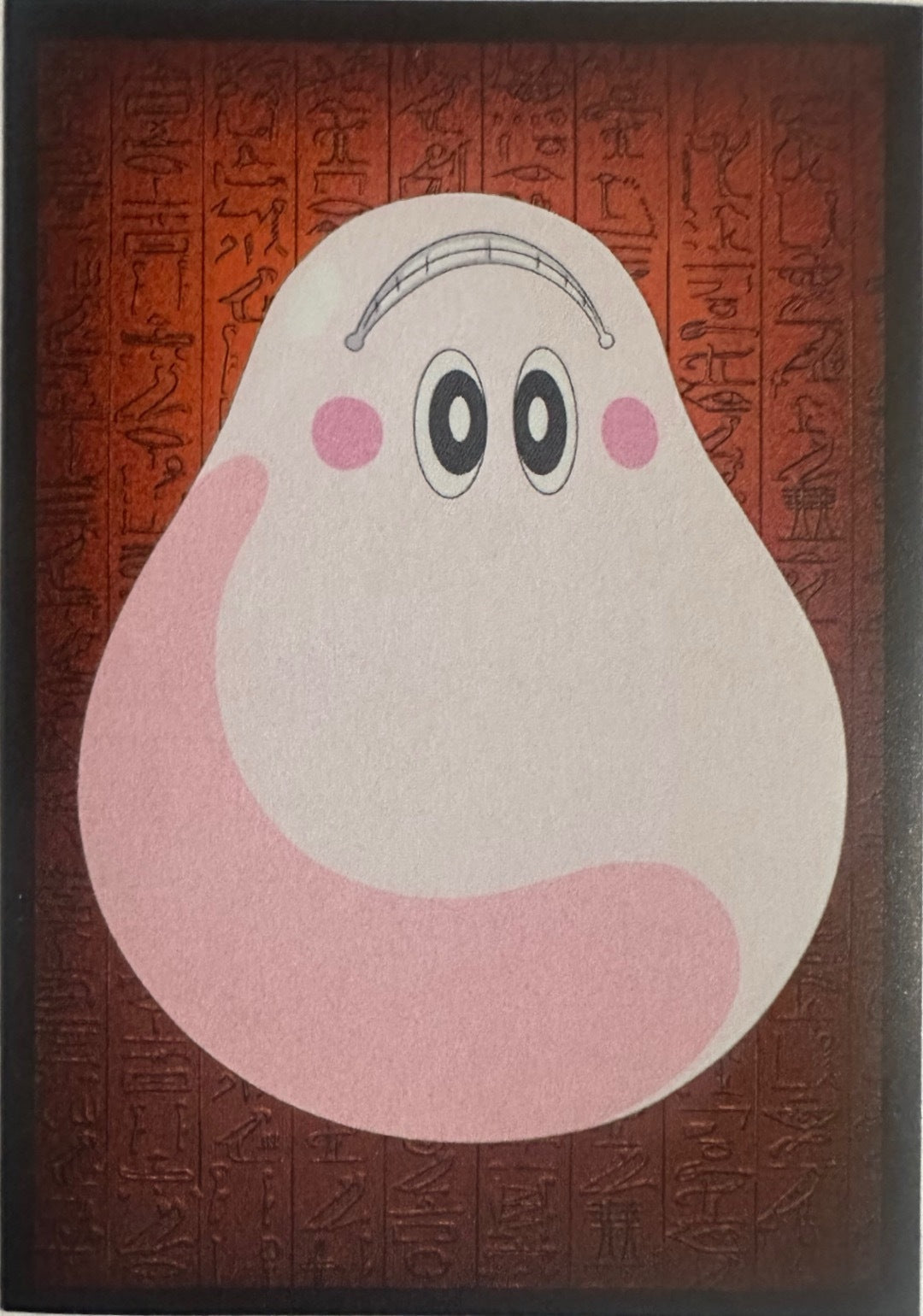 Yu-Gi.Oh! Duel Monsters 2025 - Figurine a Scelta 1-184