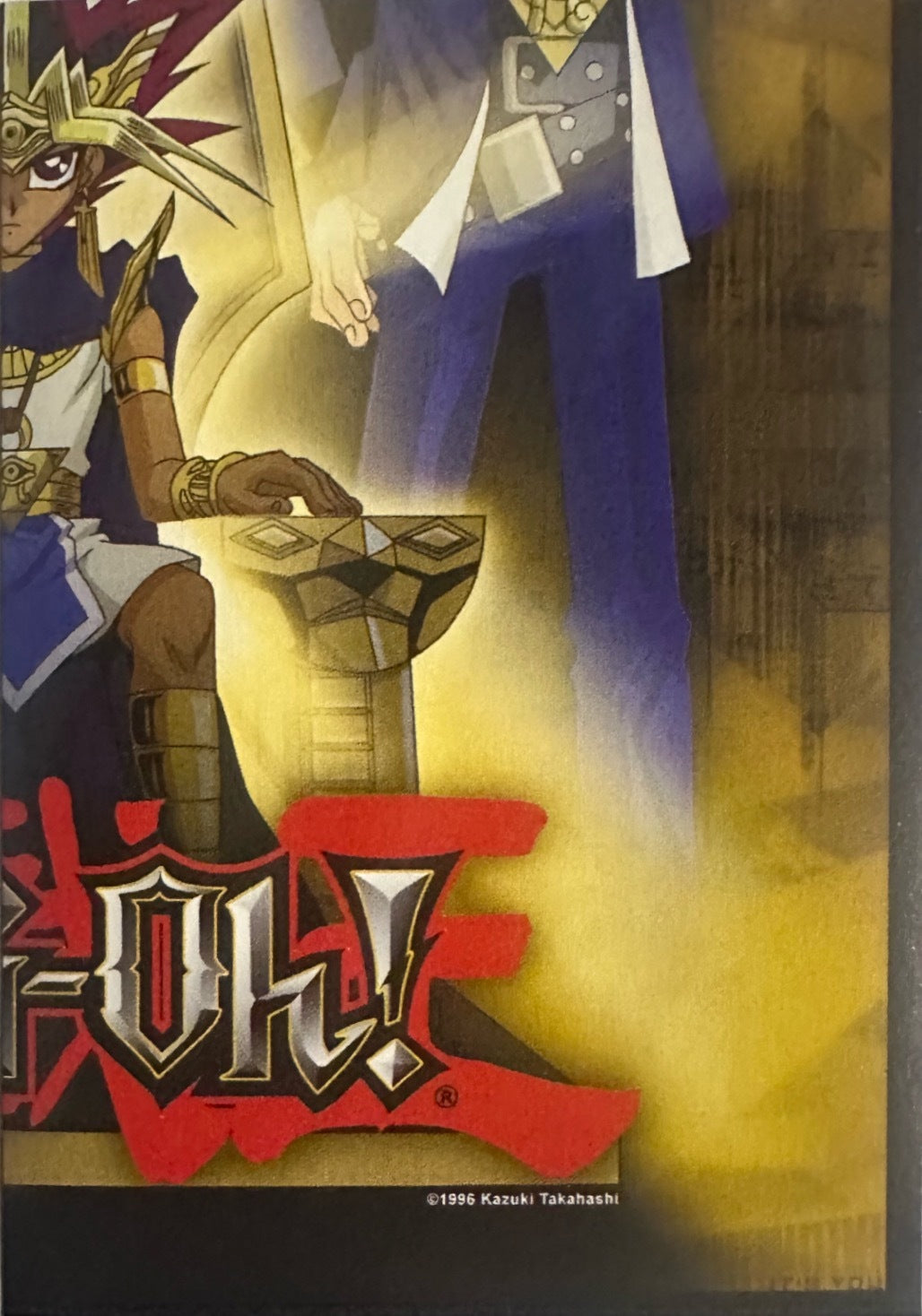 Yu-Gi.Oh! Duel Monsters 2025 - Figurine a Scelta 1-184