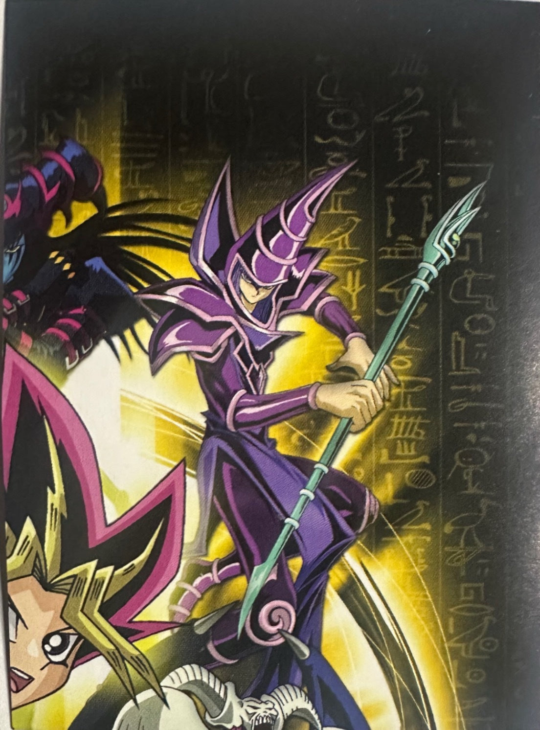 Yu-Gi.Oh! Duel Monsters 2025 - Figurine a Scelta 1-184