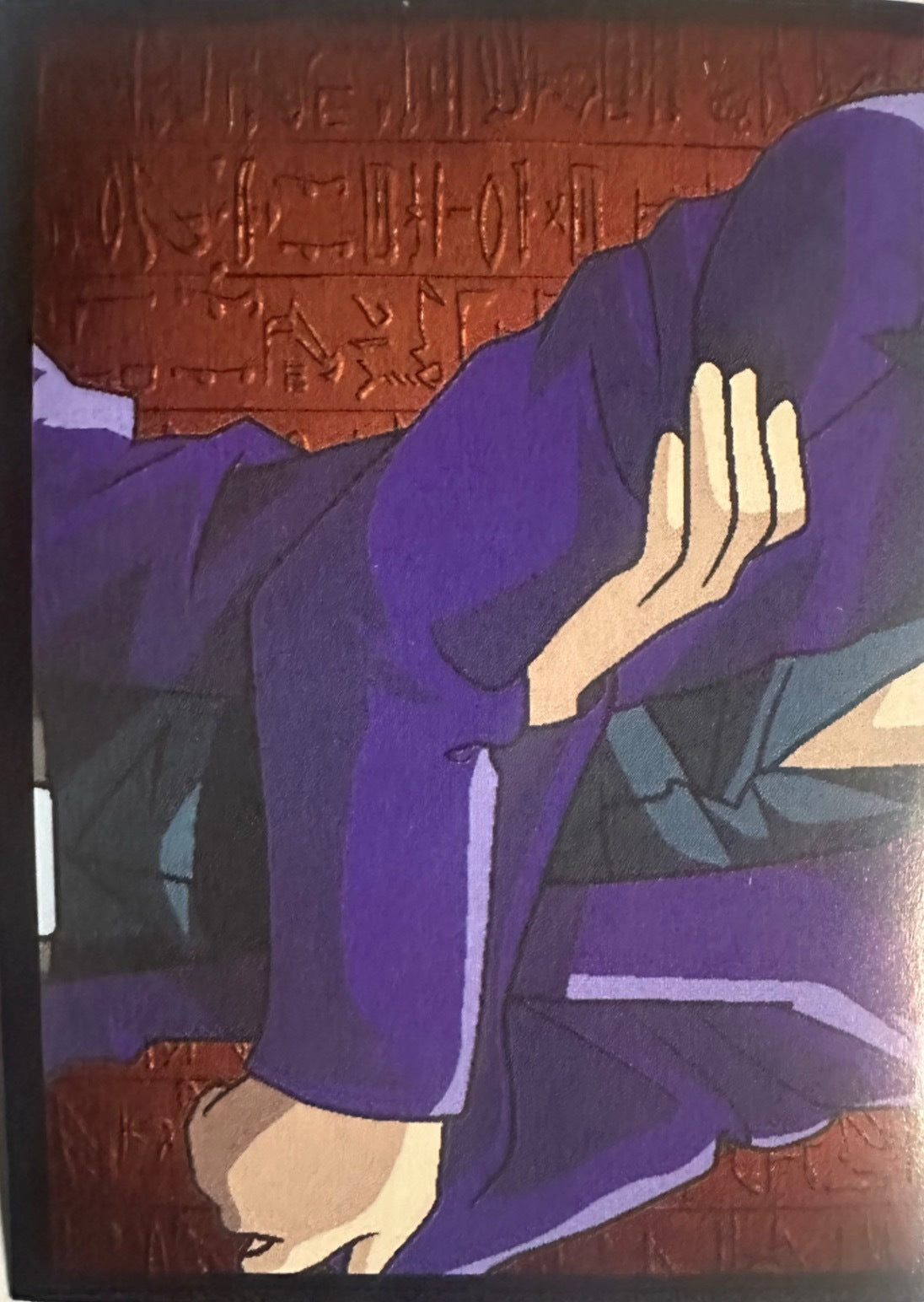 Yu-Gi.Oh! Duel Monsters 2025 - Figurine a Scelta 1-184