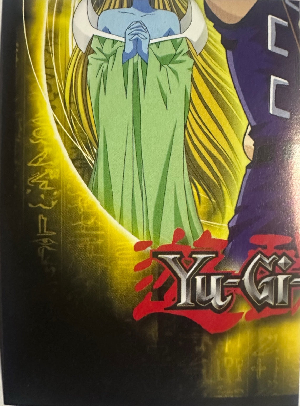 Yu-Gi.Oh! Duel Monsters 2025 - Figurine a Scelta 1-184