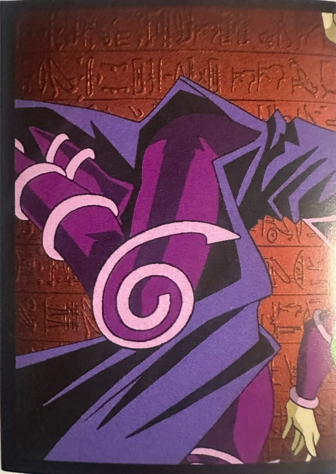 Yu-Gi.Oh! Duel Monsters 2025 - Figurine a Scelta 1-184