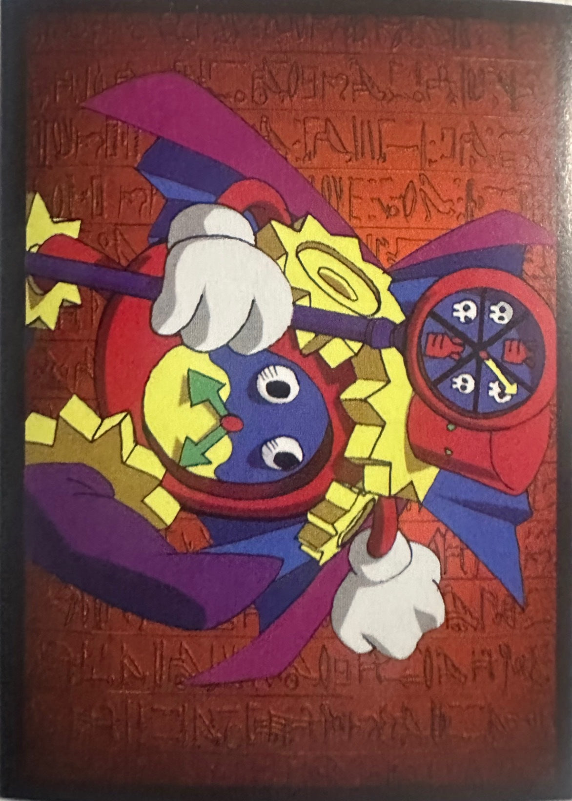 Yu-Gi.Oh! Duel Monsters 2025 - Figurine a Scelta 1-184