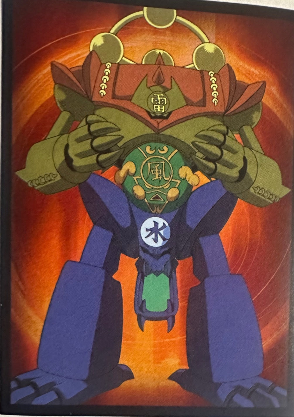 Yu-Gi.Oh! Duel Monsters 2025 - Figurine a Scelta 1-184