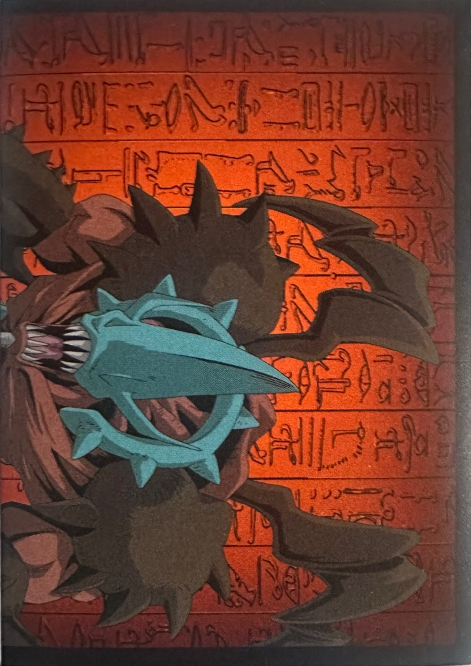 Yu-Gi.Oh! Duel Monsters 2025 - Figurine a Scelta 1-184