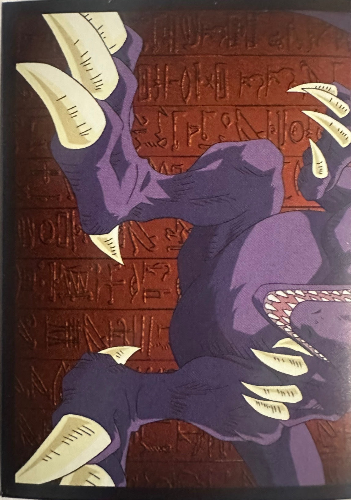 Yu-Gi.Oh! Duel Monsters 2025 - Figurine a Scelta 1-184