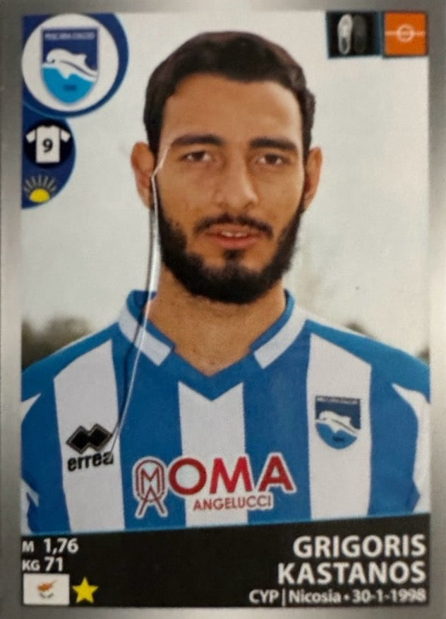 Calciatori panini 2016/17 - Scegli figurina Aggiornamenti Da M1 a M48