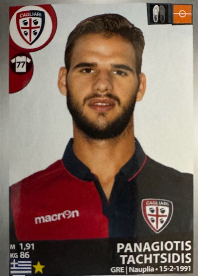 Calciatori panini 2016/17 - Scegli figurina Da 1 a 100