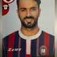 Calciatori panini 2016/17 - Scegli figurina Da 101 a 200