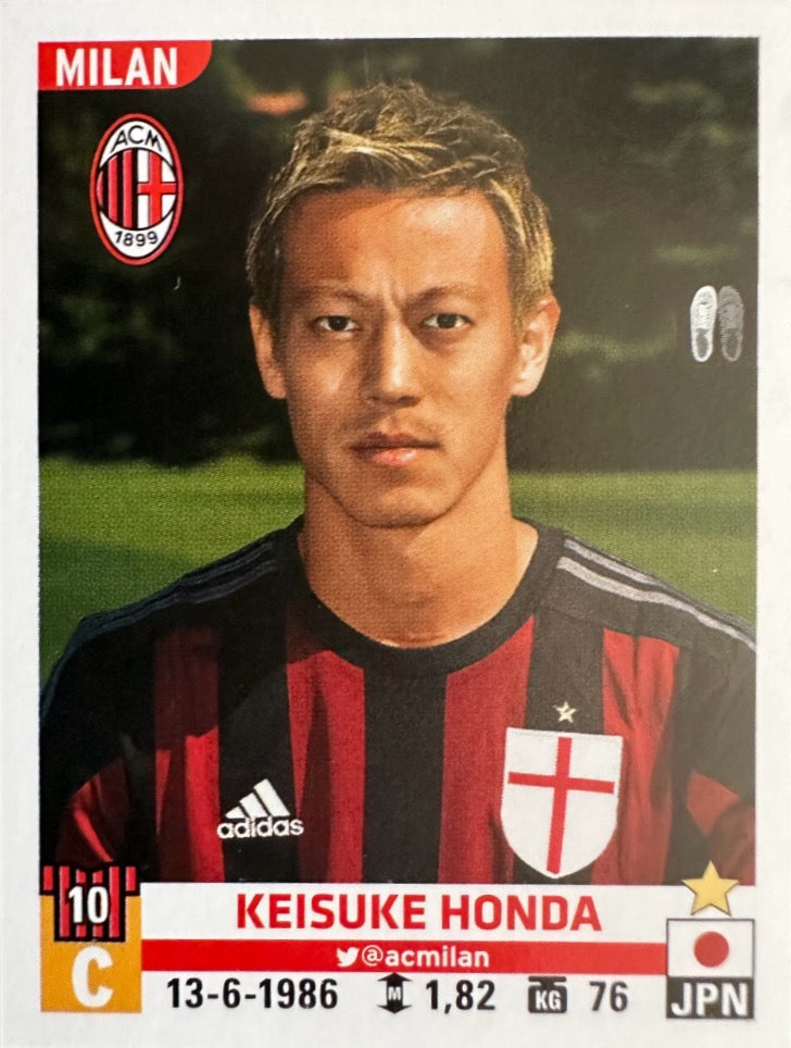 Calciatori panini 2015/16 - Scegli figurina da 301 a 400