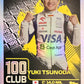 Turbo Attax 2024 Formula 1 Topps Scegli Gladiator Legend 100 Club