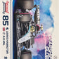 Turbo Attax 2024 Formula 1 Topps Scegli Card 1-114